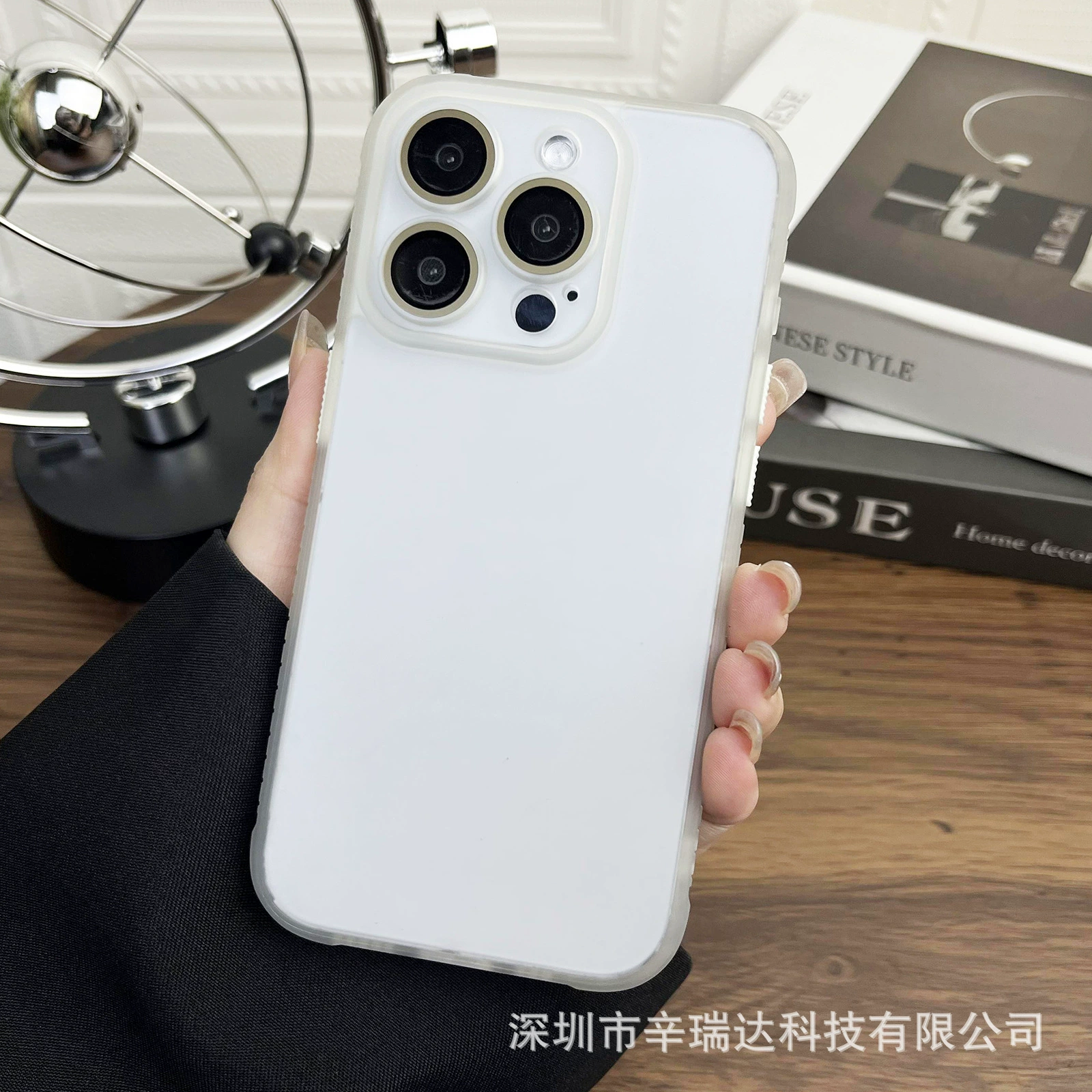 Чехол совместимый с Apple, матовый iPhone 14, защитный чехол, айфон, 17прям, защита осенью