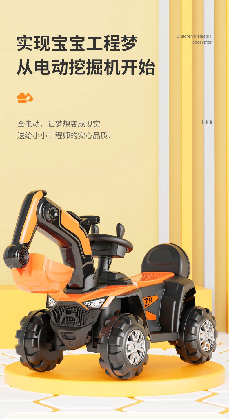 O1CN01IjARht1t7dfzkdl7x_!!2758