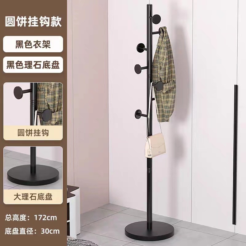 Percha de gorras de piso percha de ropa de dormitorio percha de ropa vertical moderna percha de ropa roja percha de bolsa de sala de estar doméstica