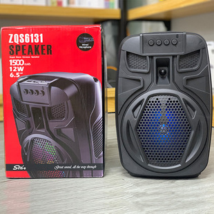 �¿�ZQS6131�o���{����푴�������yʽɫ�ʟ�����6.5��V��������