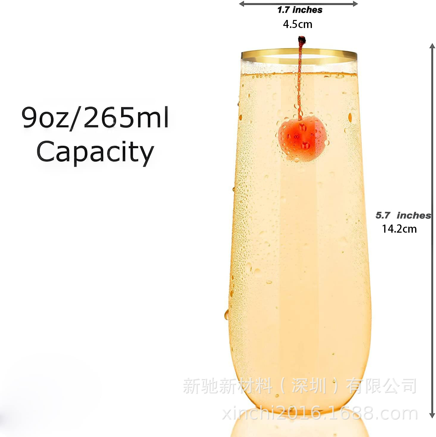 Fábrica directa al por mayor desechable PET taza de plástico fiesta de catering fiesta diaria taza de champán estampado