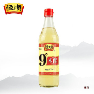 �a�9���״�500ml���Z��� �ݴ׵�Һ���ݺڶ��S������