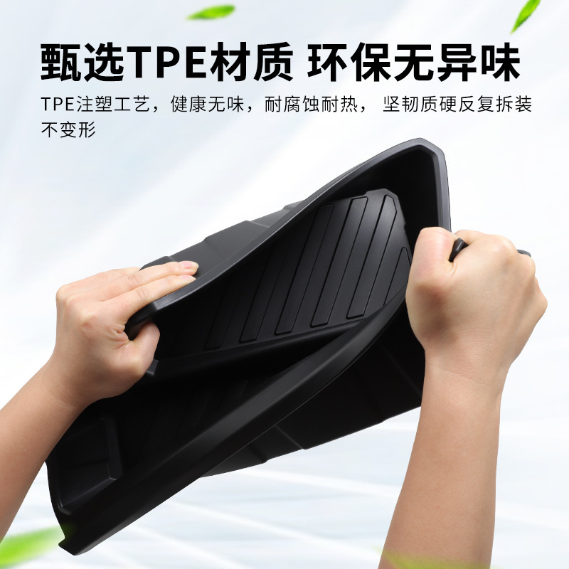 适用于零跑C16前排座椅下方储物盒TPE座位下方收纳盒配件置物用品|undefined