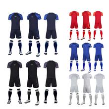 足球服套装男组队训练比赛服运动短袖速干足球衣透气速干成人品质