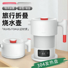 �ۯB늟�ˮ��110-240V���Ќ��Ða��ˮ�ؼ��ñ������ܱ�yʽ��ˮ��