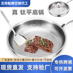 �羳�ƽ��偟o�T�Ӳ�ճ偼��ø߶��N�y�偼Ӻ�ţ��ƽ�׼�偳��