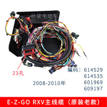 E-Z-G0�ߠ�����܇����RXVԭ�bDanaher������614529 614535 601969