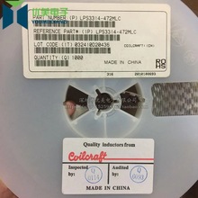 �NƬ늸� LPS3314-564MLC ����늸�3.3X3.3X1.4MM 560UH ԭ�b��Ʒ