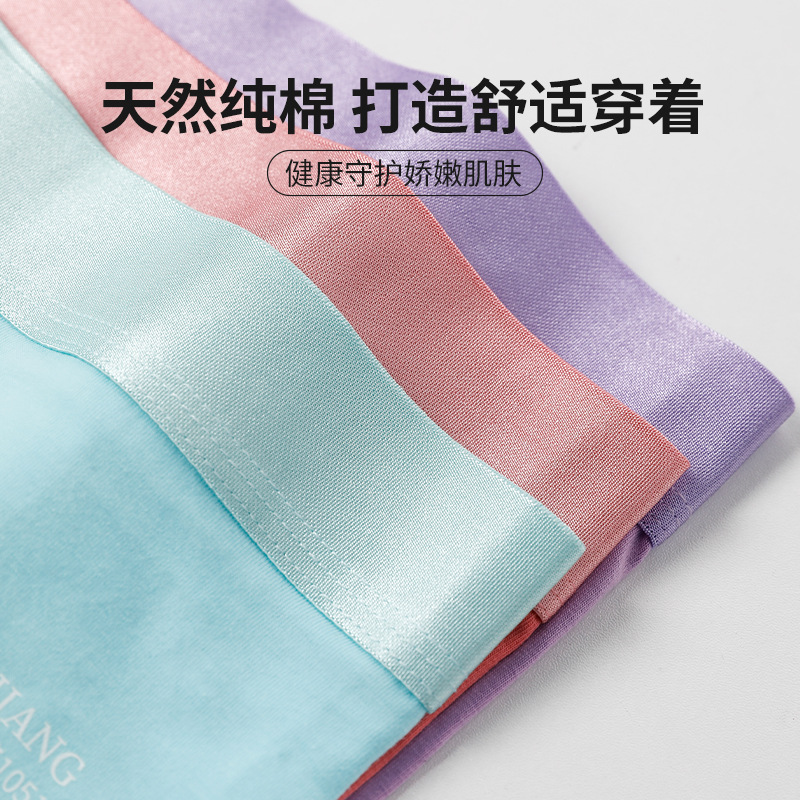 Nueva ropa interior transpirable de los hombres de color sólido U diseño convexo medio cintura ropa interior de los hombres más tamaño de la ropa interior de los hombres al por mayor