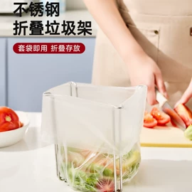 衣钩/挂钩;收纳架;纸巾盒