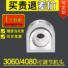 4080�X�����{���C�^3060�X�����o���X�D�Ͳ�����ˮ��Ƥ����ݔ�͎�