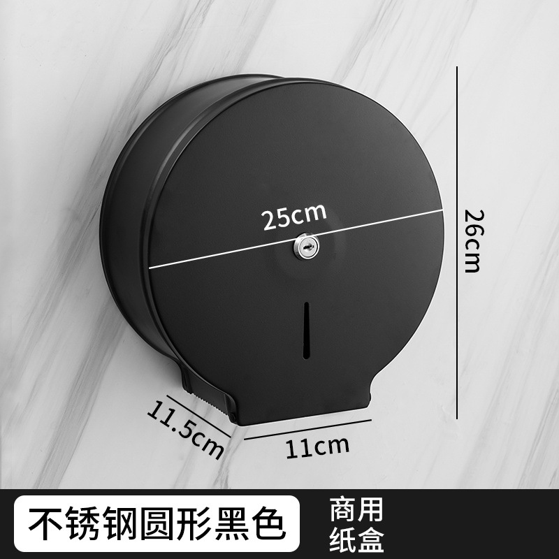 Dispensador de papel higiénico de acero inoxidable 304, tipo rollo grande, ideal para hoteles, baños públicos y restaurantes.