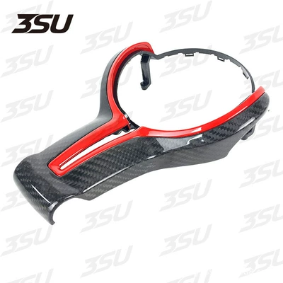 Carbon Fiber Steering Wheel | Steering wheel