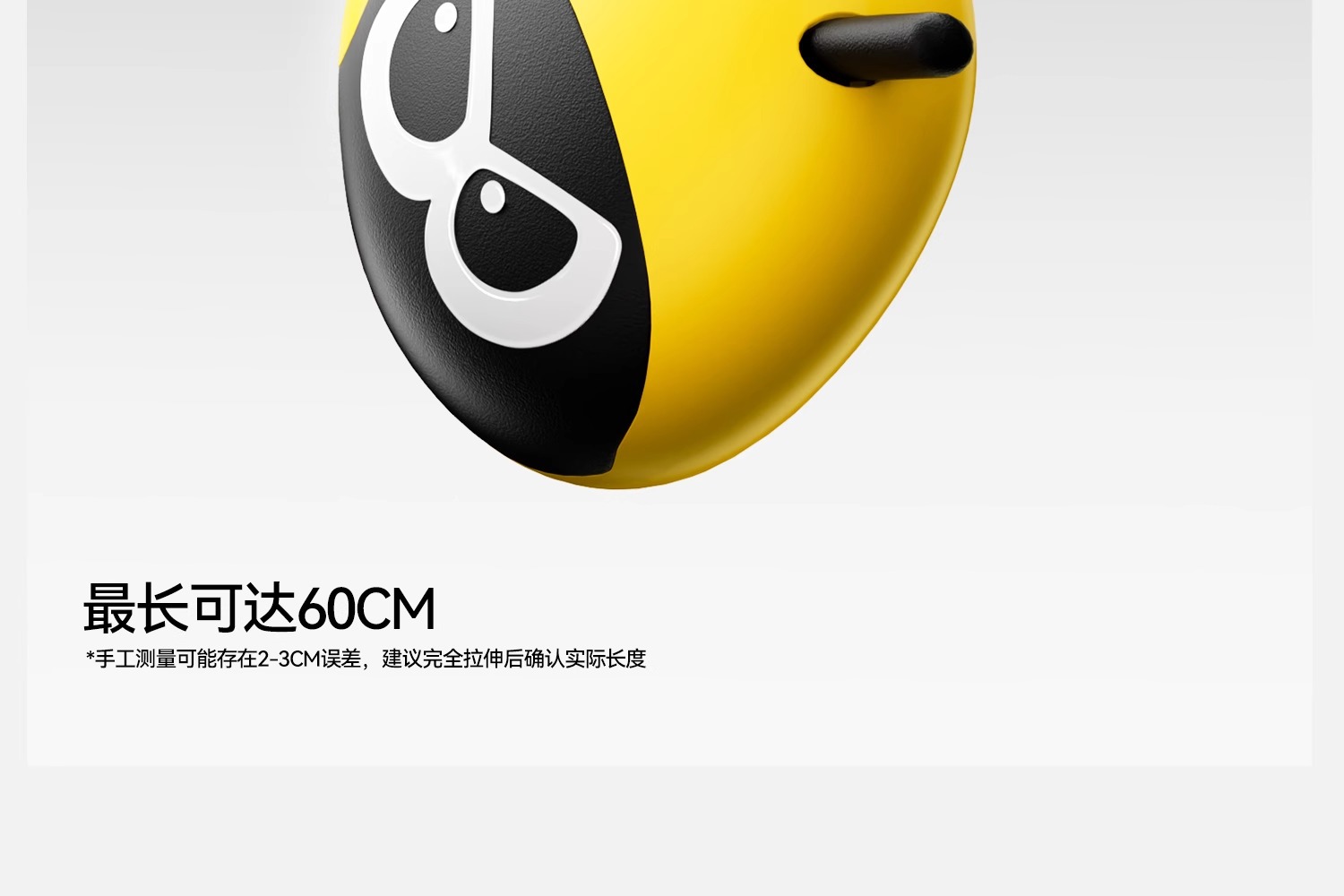 Two Little Bees Helmet Lock Bicycle Lock Electric Motorcycle Password Lock Road Bike Suitcase Anti-Theft Special
