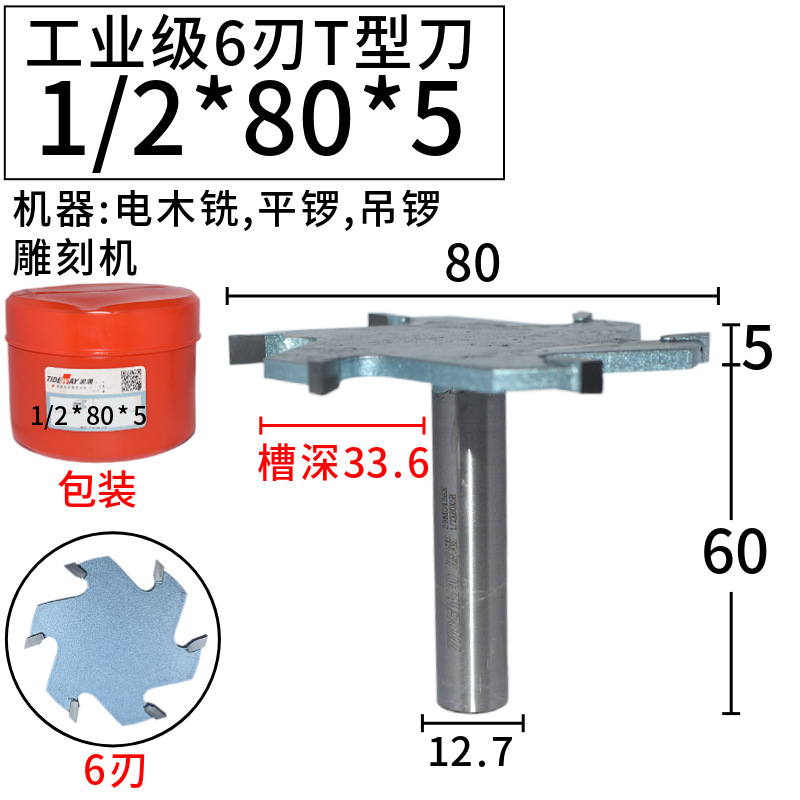 ˳T͵ ľ46εľ龺ϵƴ嵶ذ