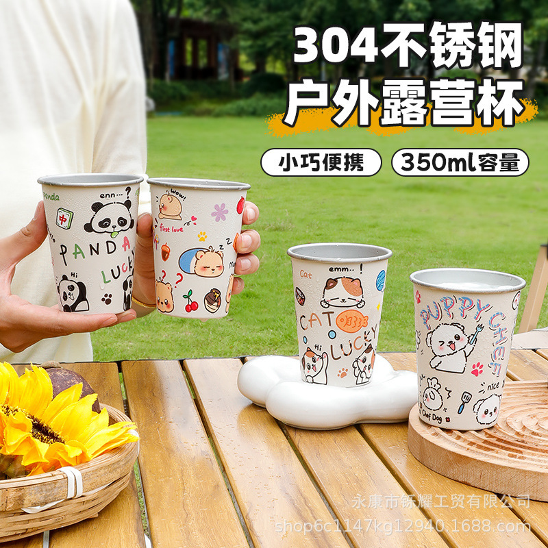 新しい漫画の動物の楽しいパターン 304 ステンレス鋼カップ同じスタイルの単層ハンディカップキャンプカップ屋外用|undefined