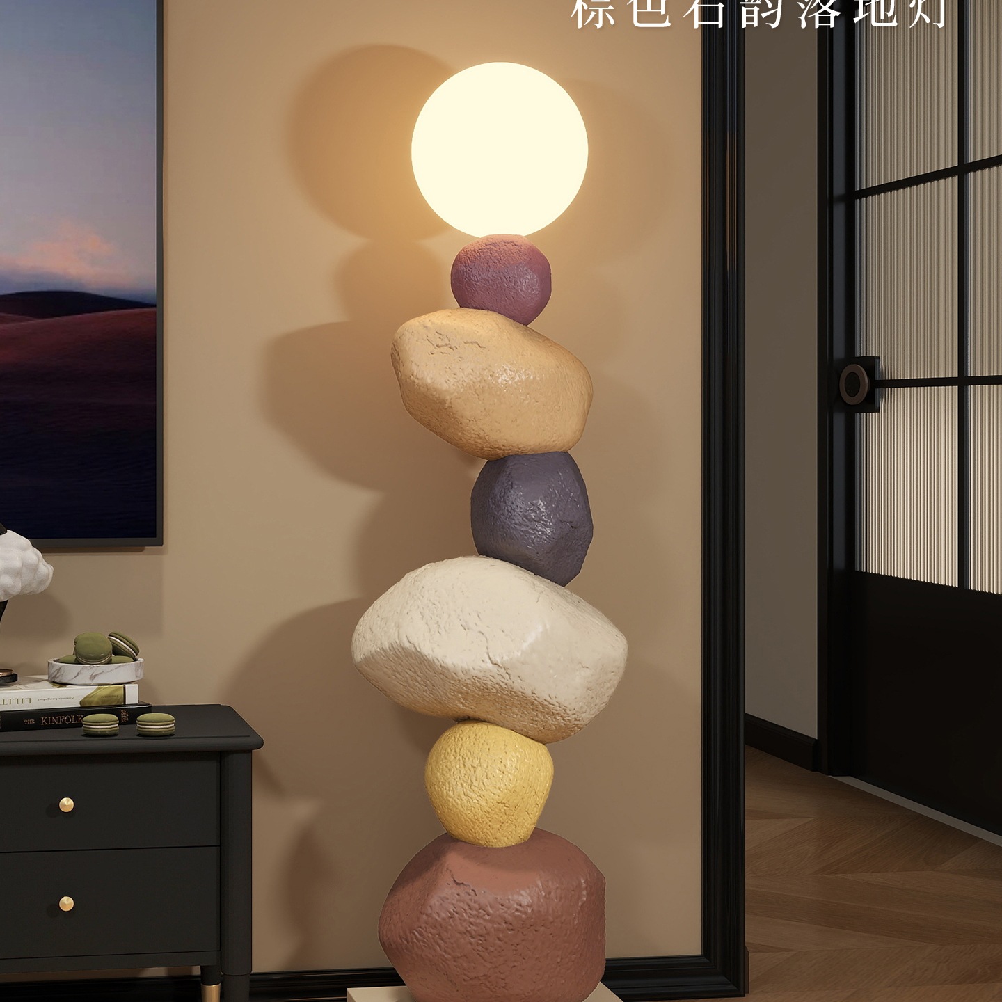 French Mid-Century Style Floor Lamp Ornaments Living Room Tv Cabinet Next to the Sofa Retro Decoration Bedroom Soft Decoration Housewarming Gift