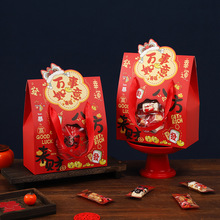 �R���¿�ѩ���ְ��b��ϲ�c��ǹ��Y��ţ܈�ǰ��ֶY�ռ���2.26