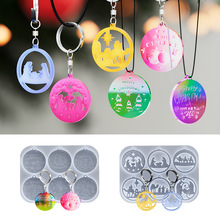 diyˮ����֬ʥ���ڵ�׹����Կ�׿۹�׹��Ʒ�ν��轺ģ��