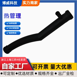 车身及附件;中控锁;其他行走系统