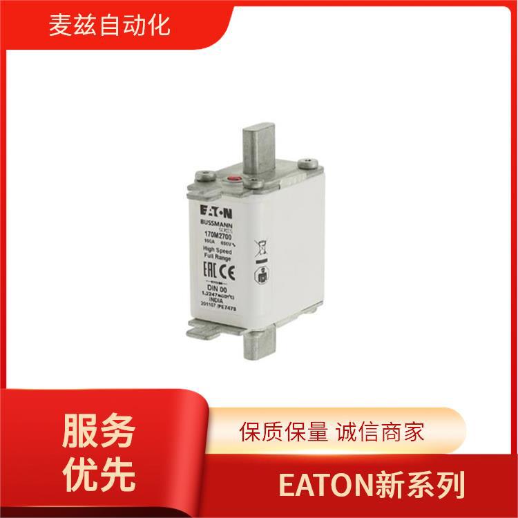 162095 EATON 伊顿 行程开关 193245 安装模块 全新原装