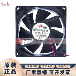 SANJUN̨������SJ7015/8025/9225/1225/1238HD1 HD2 DC12/24V�L��