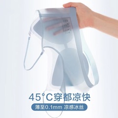女性用夏用超薄型アイスシルクシームレス下着、リムなし、大きな胸が小さく見える、快適で通気性のあるスパゲッティストラップ、女性用美しいバックブラ