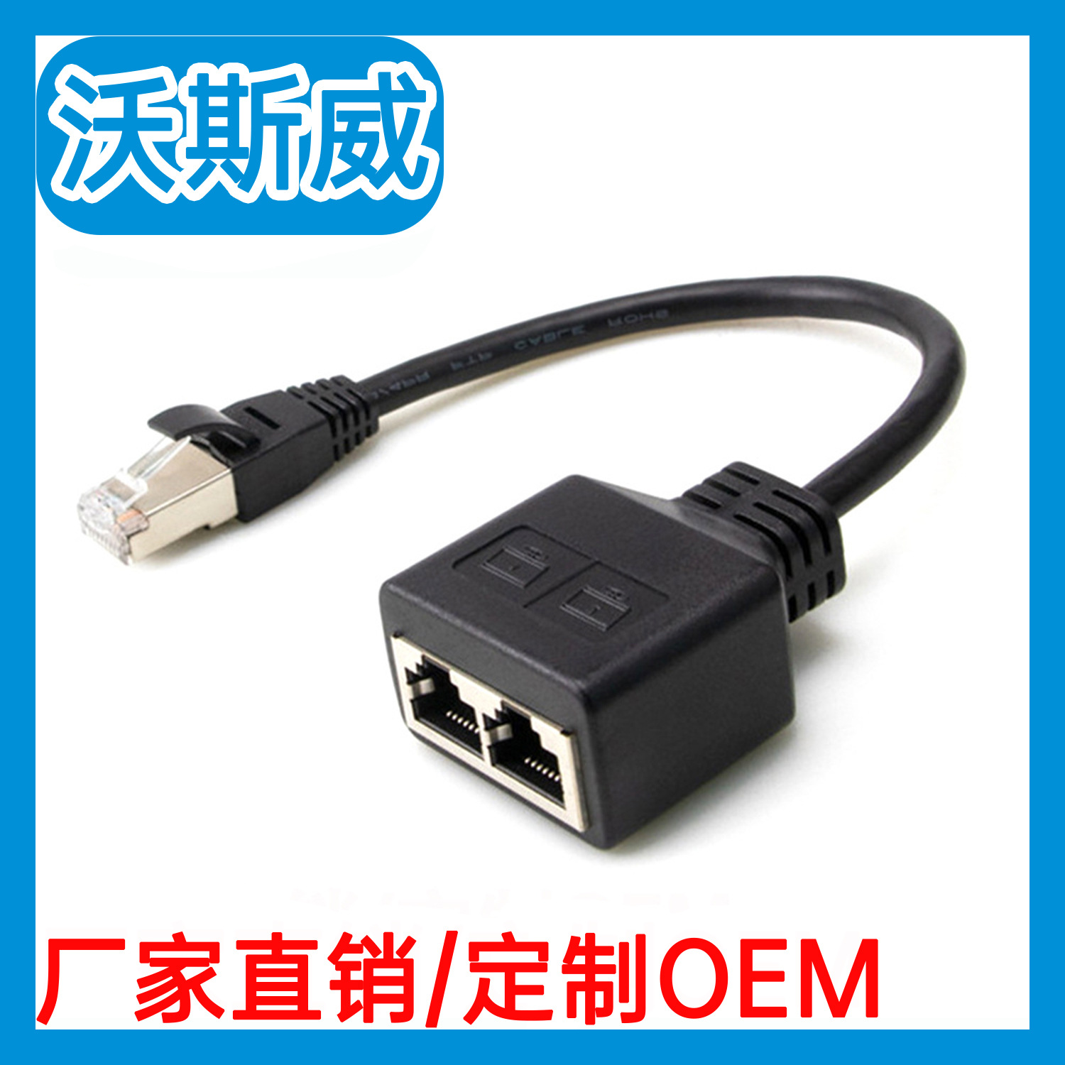 Tarjeta de red Gigabit con fuente de alimentación Tarjeta de red 2.5G con fuente de alimentación Ethernet cableada a red Gigabit 2.5G sin controlador RJ45