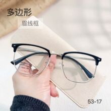 �¿�ʱ��üë�۾�������ü�߿�16065˹���������TR90üë�۾���
