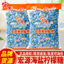 ��Դ�Ƥ��ɢ�b���fС��ʳ����Ԓ÷��Ӳ��ϲ�����lˮ����ʲ�\����