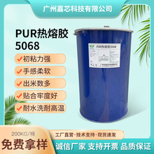 �V�ݬF؛�۰����zˮ�����z5068Ƥ�����ϴ��|�N�� �͸ߜ؟����zˮ