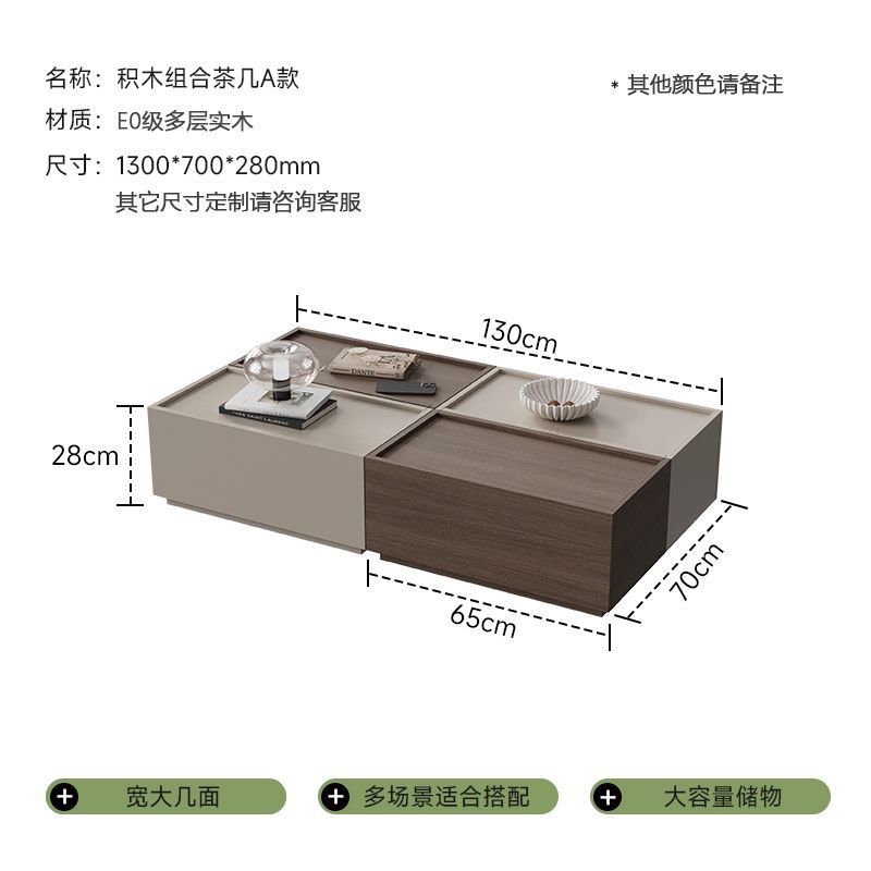 多层实木电视柜茶几现代简约客厅意式极简地柜组合北欧斗柜子|undefined