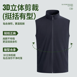 户外皮肤衣/防晒衣;冲锋衣、裤;速干t恤