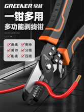 �󄃾��Q�Ӱξ��๦�܌��I�������Q��Ƥ�����Q늹����ߓܾ��Q