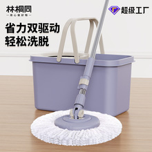 ����ϴ���D�ϰѼ��Ñ���һ�σ��Ӵ����^���P䓗U�p��Óˮ
