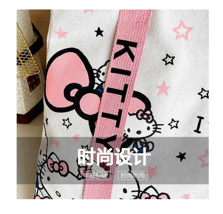 The new fashionable cartoon canvas bag, simple and versatile tote bag, cute commuting single-shoulder tote large bag, is selling well across borders undefined