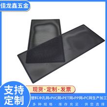 ����pvc�C��W��X�C��PVC���m�W �����W���C���ț_�׷��m�W�ӹ�