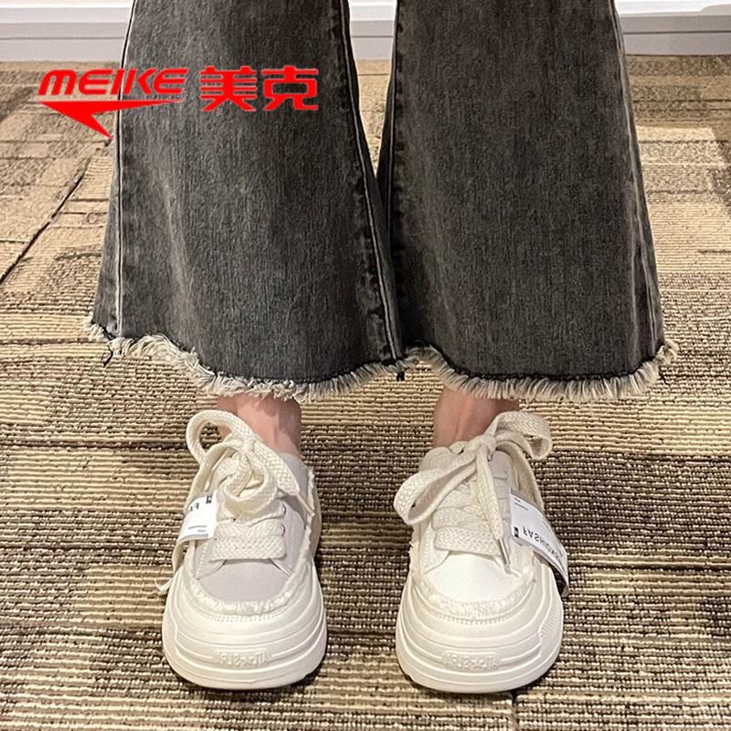 2024 nueva primavera en línea perezosa un pedazo de zapatillas de lona zapatillas de skate