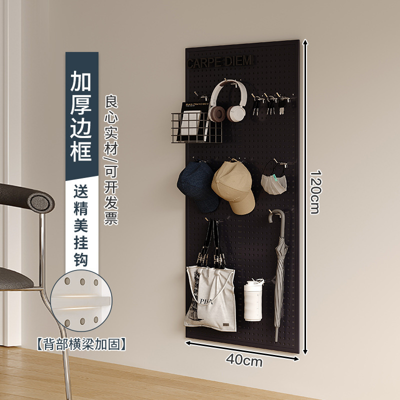 Sala de estar agujero tablero de agujero estante de almacenamiento tablero de pared entero marco de almacenamiento tablero colgante puerta de entrada tablero de pared decoración tablero perforado de metal