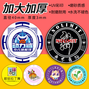 ���l��ͯ�������Ӗ��e�֎�С�W���Α���׃��@�e�ֿ��������ώ�