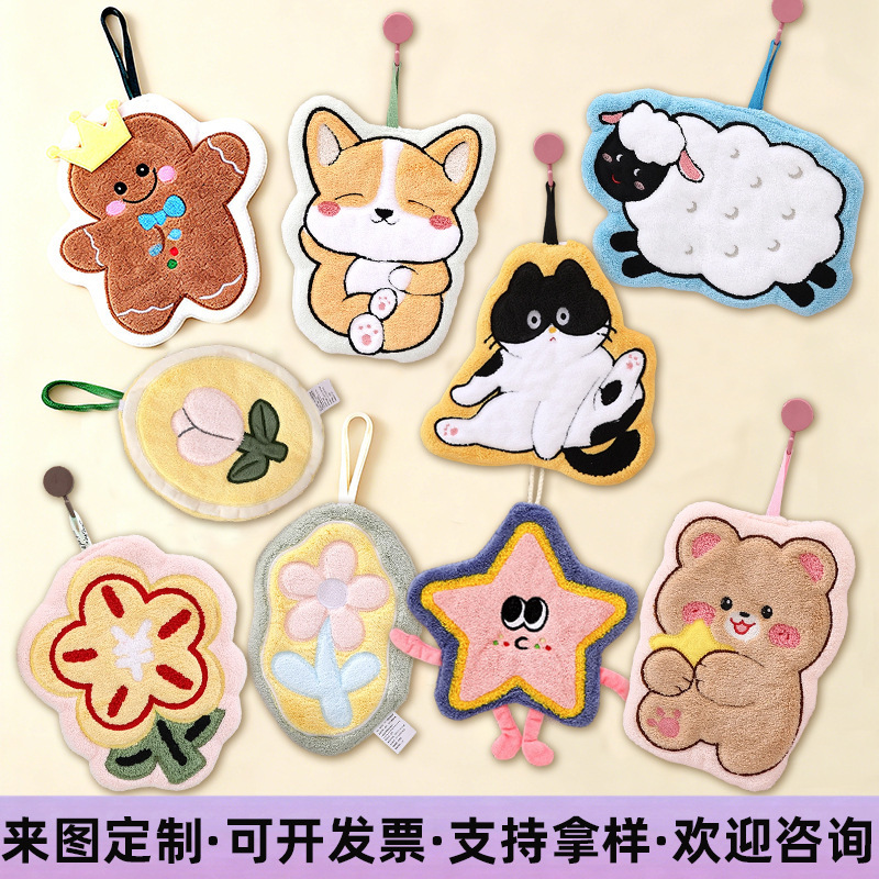 Cartoon Hand Towels Customized with Coral Velvet, Absorbent and Hangable, Kitchen and Bathroom Hand Towels, Manufacturer Wholesale Cartoon Hand Towels Customized with Coral Velvet, Absorbent and Hangable, Kitchen and Bathroom Hand Towels, Manufacturer Wholesale