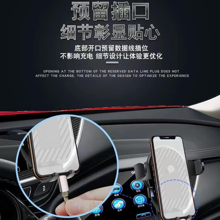 New car mobile phone bracket car navigation car air outlet fixed support gravity induction anti-shake