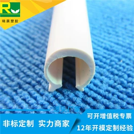 PVC管;PVC异型材;其他塑料棒