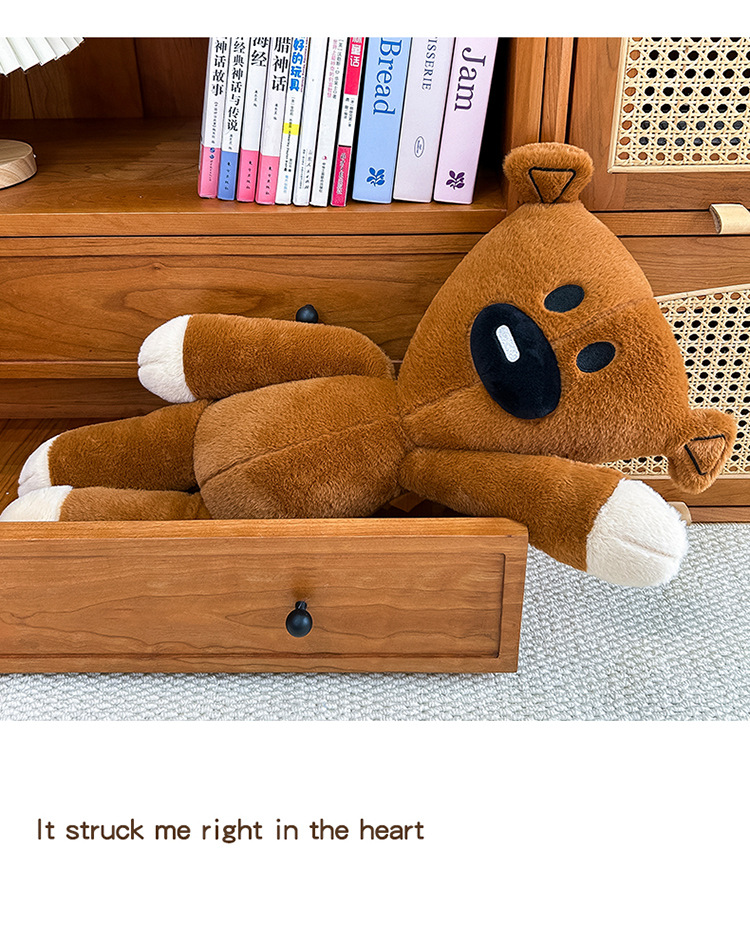 Bean Bear Doll Teddy Bear Plush Toy Large Healing Pillow Children's Comfort Doll Birthday Gift