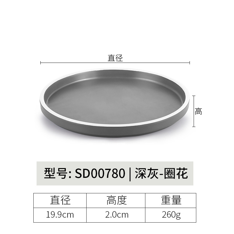 SD00780 짙은 회색 원형 꽃