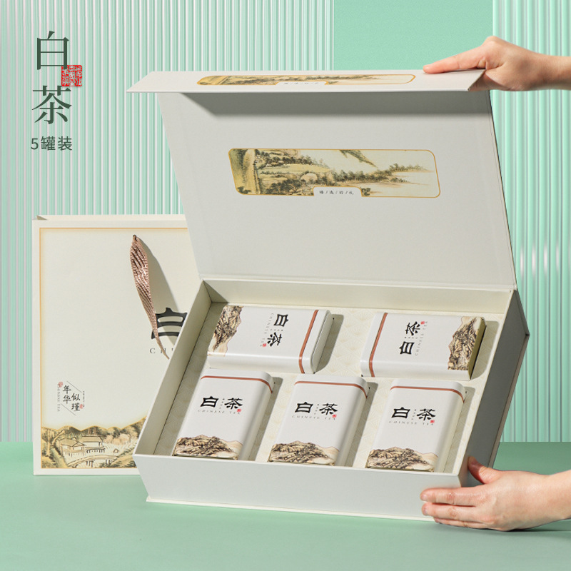 新款白茶包装盒五罐装礼品盒安吉白茶散茶礼盒空盒批发工厂发货