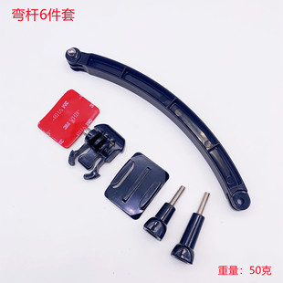 gopro �\�����C�� �^��ǰ�����L�ۏ��UСρǰ���^���̶����L�U