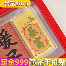 ����ˮؐؔ���S���֙C�N���l�M؛���999��3mg�����lؔ��ؔ��Ƭ