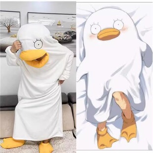 �؃r�����y������ɯ������˯��Ů�����B�w���˯����ͨ���m�q˯��
