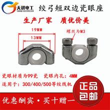 300�C500�C���p߅����䆽g��䓎��������^�����z�g���C�������